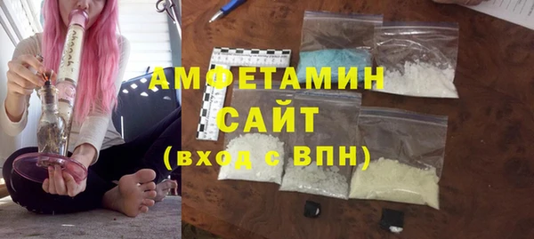 мдма Нефтегорск