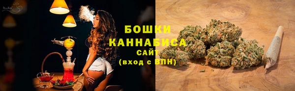 твердый Нея
