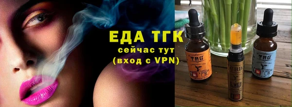 мдма Нефтегорск