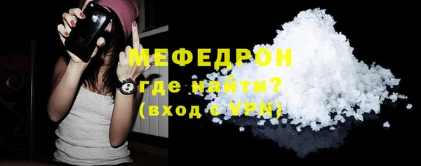 не бодяженный Новозыбков