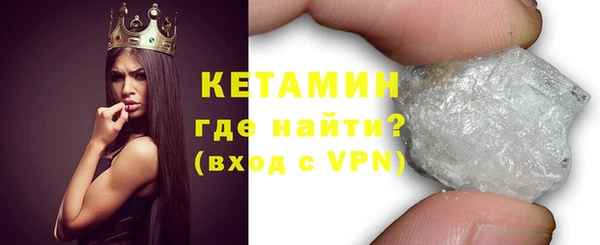 мдма Нефтегорск