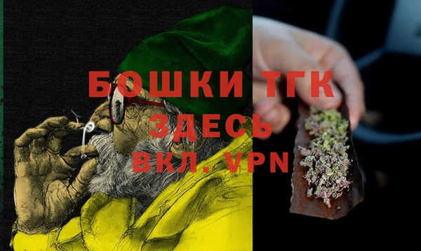 твердый Нея