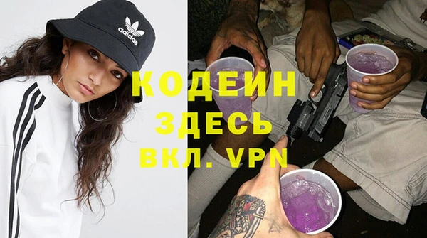 твердый Нея