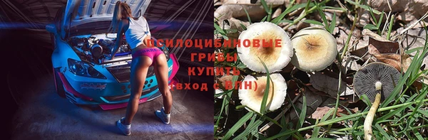мдма Нефтегорск
