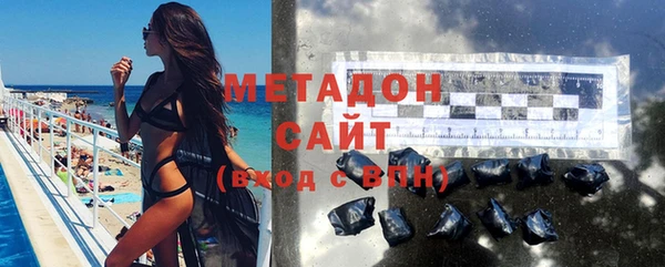 мдма Нефтегорск