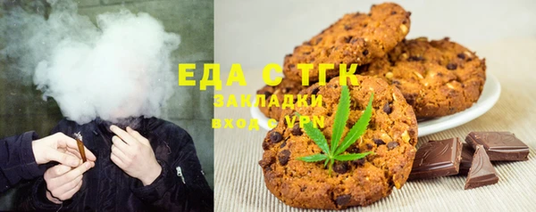 не бодяженный Новозыбков
