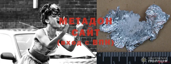 твердый Нея