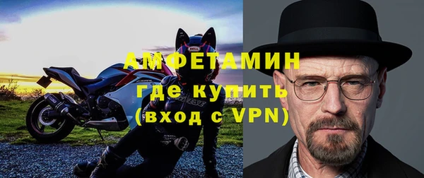 твердый Нея